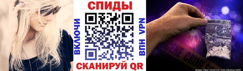 Amphetamine 98% Элиста
