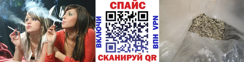 ОМГ ОМГ   Элиста  Бутират вода 
