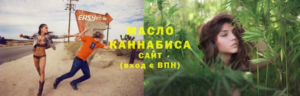 каннабис Карталы