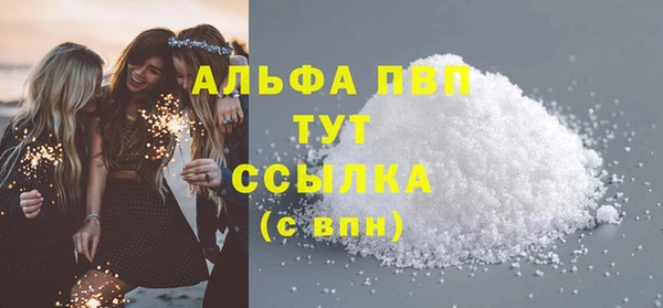 мдпв Киренск