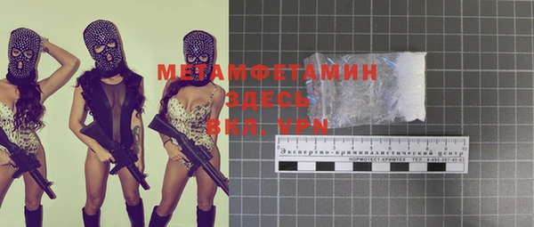 мдпв Киренск