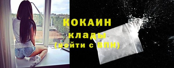 меф Киреевск