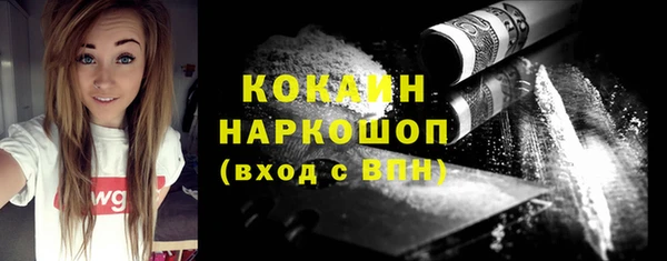 мдпв Киренск