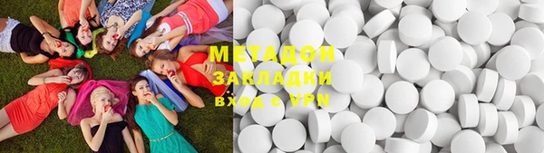 стаф Касимов