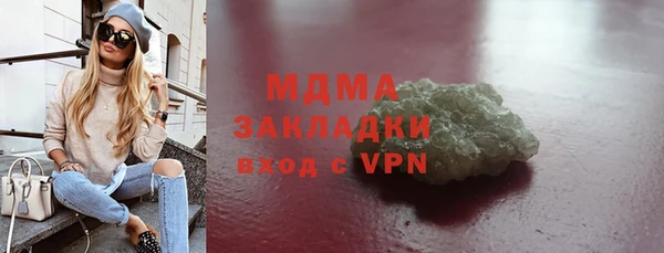 меф Киреевск