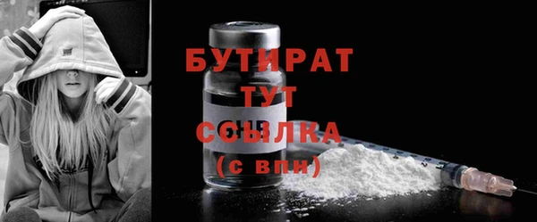 каннабис Карталы