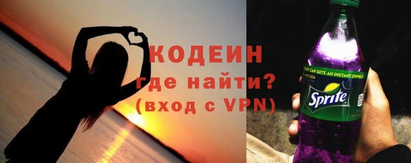 каннабис Карталы