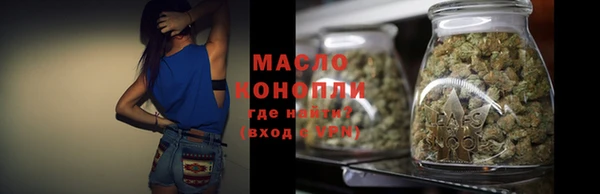 каннабис Карталы