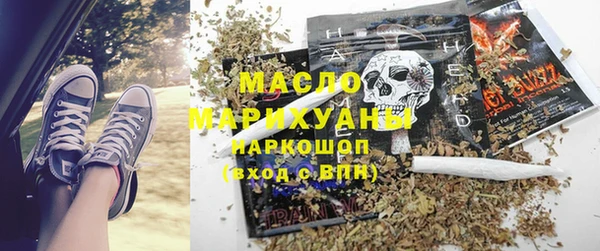 меф Киреевск
