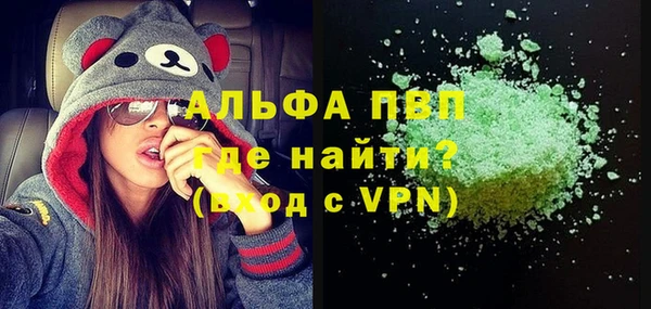 каннабис Карталы