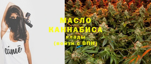 каннабис Карталы