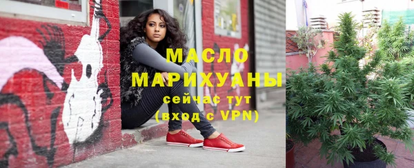 меф Киреевск