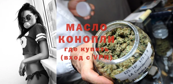 каннабис Карталы