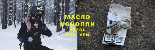 меф Киреевск