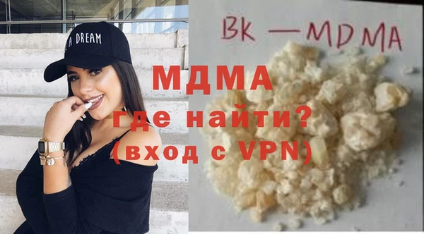 каннабис Карталы