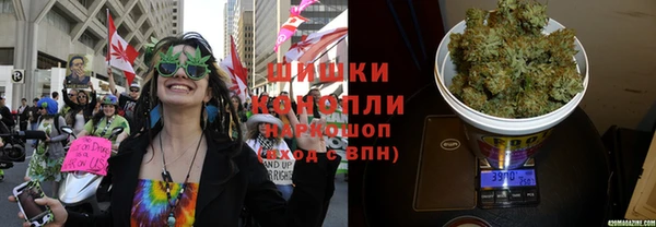 каннабис Карталы