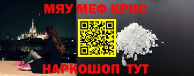 метадон Можайск