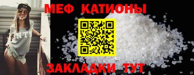 метадон Можайск