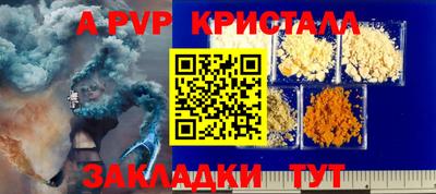 метадон Можайск