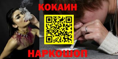 ALPHA PVP Моздок