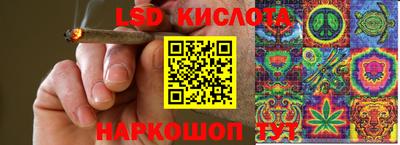 метадон Можайск