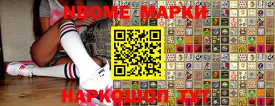 ALPHA PVP Моздок
