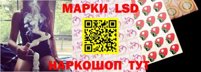 ALPHA PVP Моздок