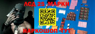 метадон Можайск
