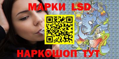 ALPHA PVP Моздок