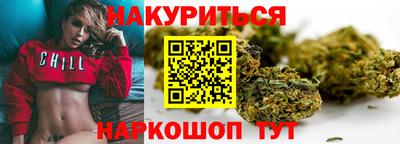 метадон Можайск