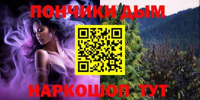 метадон Можайск