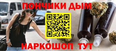 ALPHA PVP Моздок