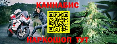 ALPHA PVP Моздок