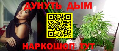 метадон Можайск