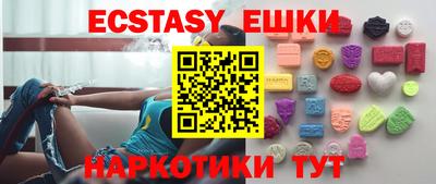 ALPHA PVP Моздок