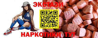 ALPHA PVP Моздок