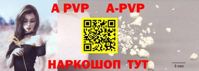 метадон Можайск