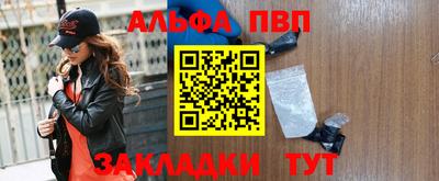 метадон Можайск