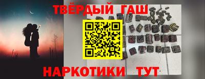 метадон Можайск