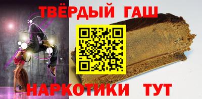 ALPHA PVP Моздок