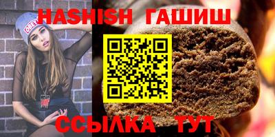 ALPHA PVP Моздок