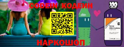 метадон Можайск