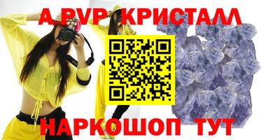 метадон Можайск