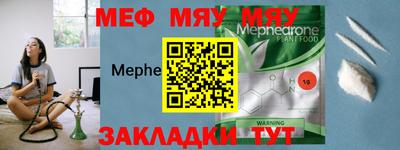 метадон Можайск
