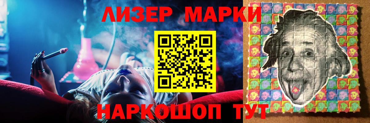 mega зеркало  Вход с VPN  Лсд 25 экстази кислота  Элиста  Лсд 25 экстази ecstasy 